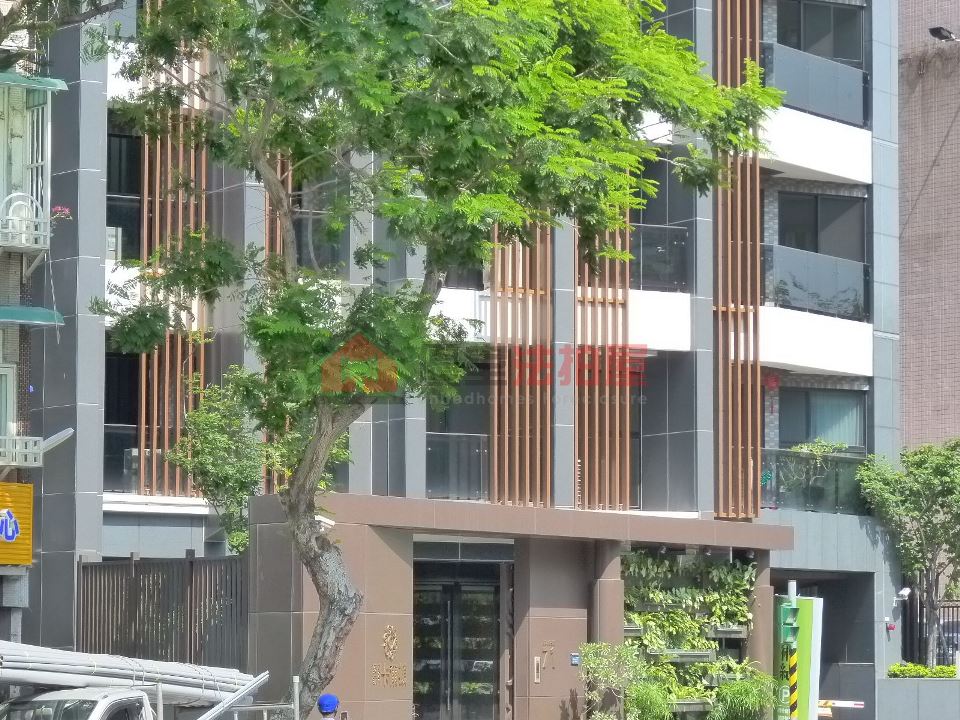 Uhomes