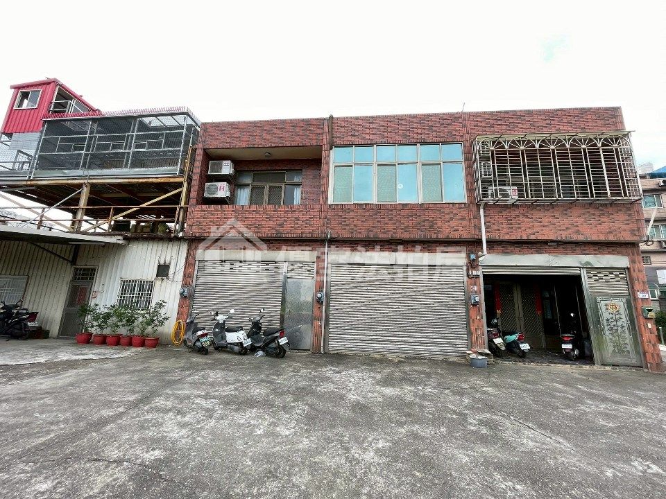 Uhomes