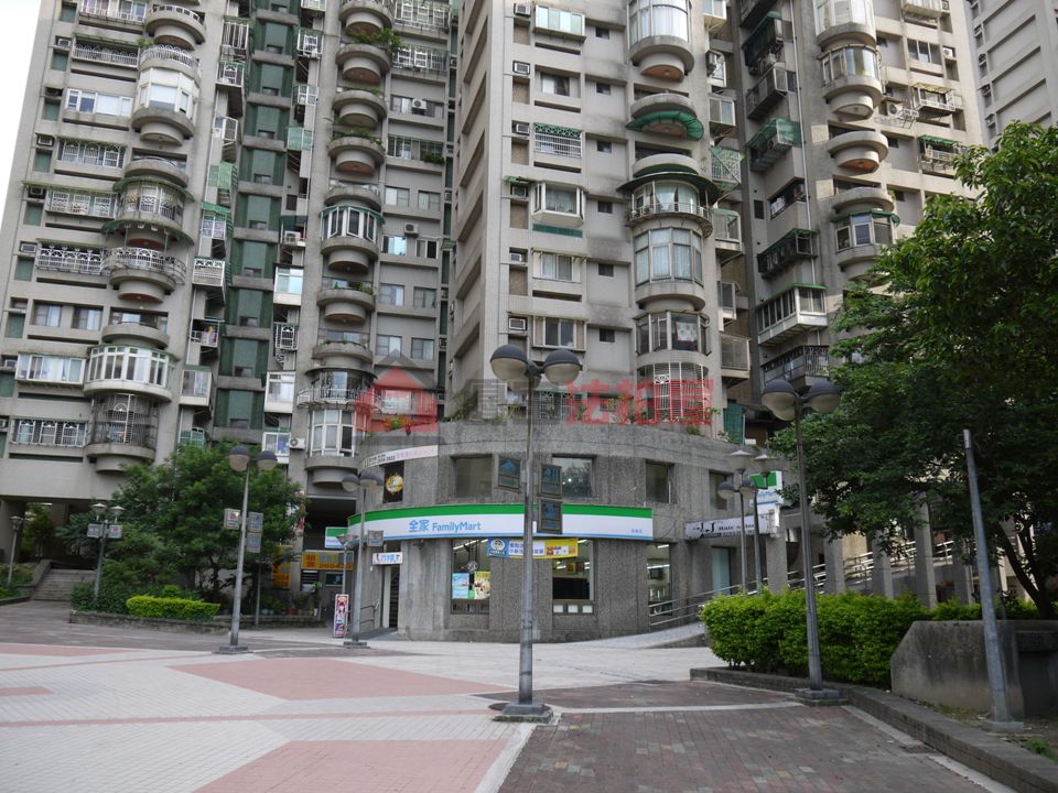 Uhomes