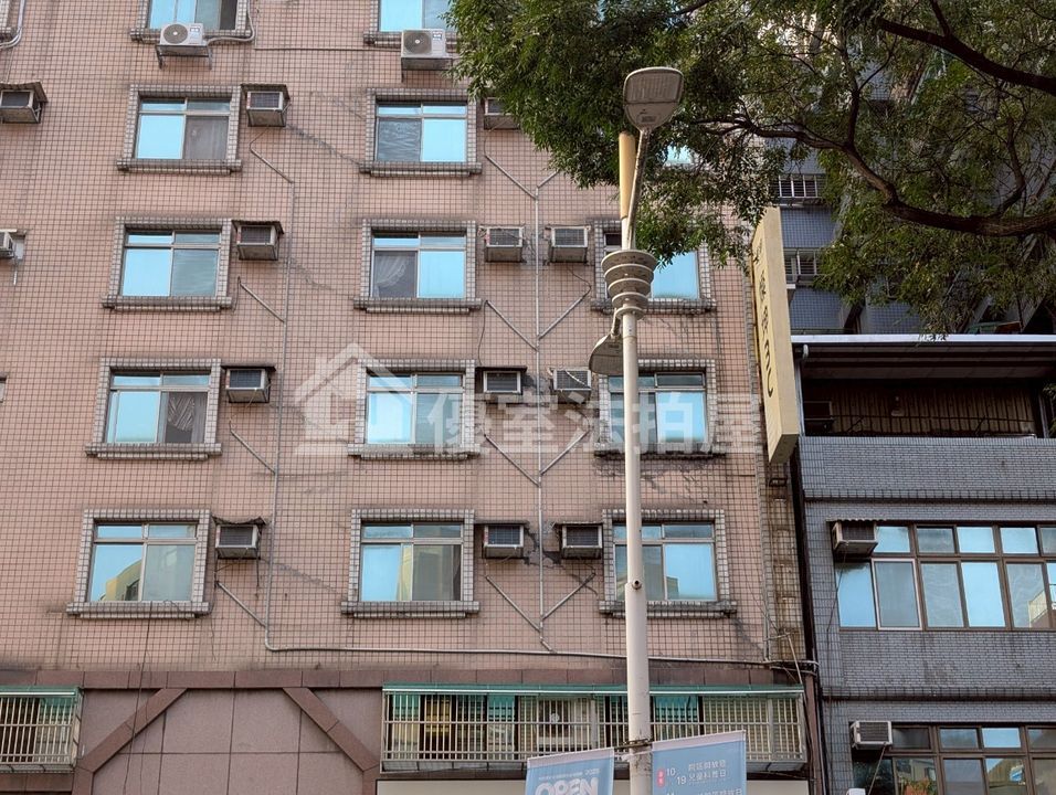 Uhomes