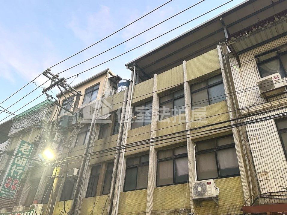 Uhomes