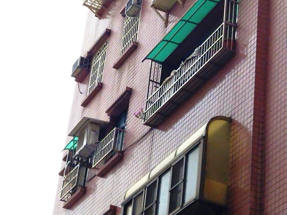 Uhomes