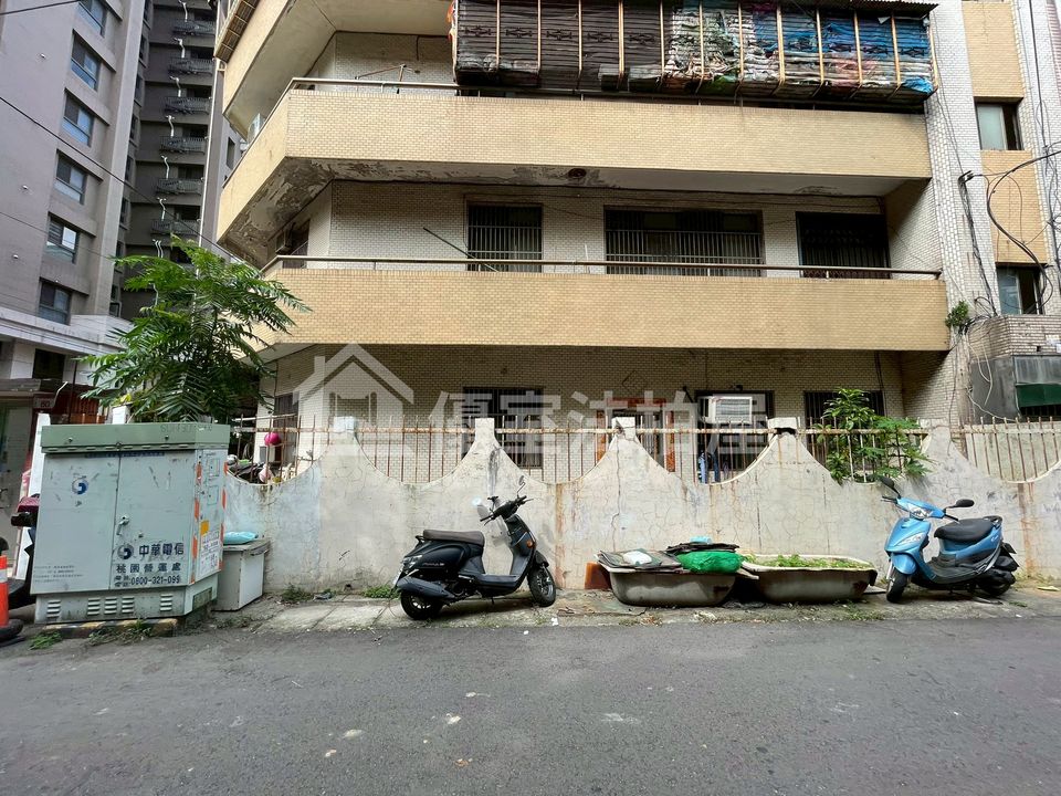 Uhomes