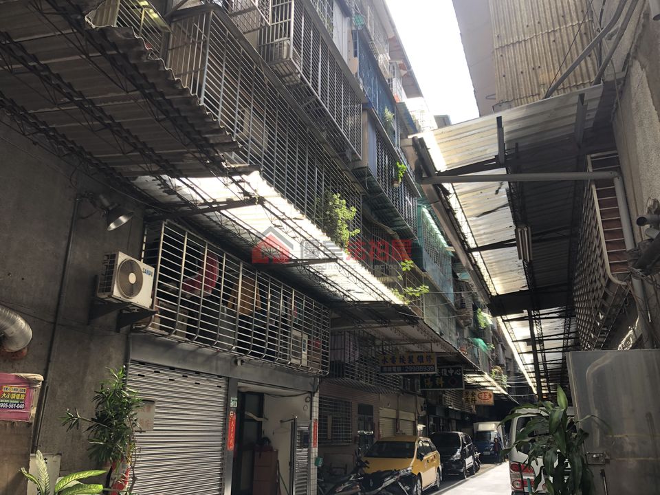 Uhomes