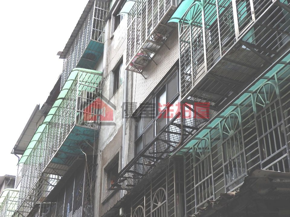Uhomes