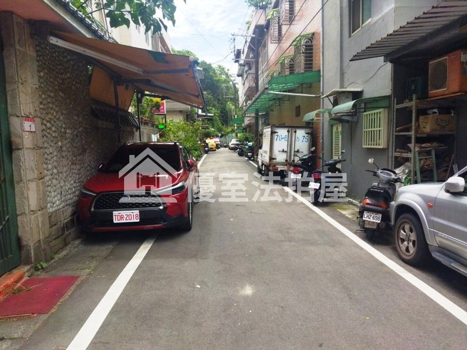 Uhomes