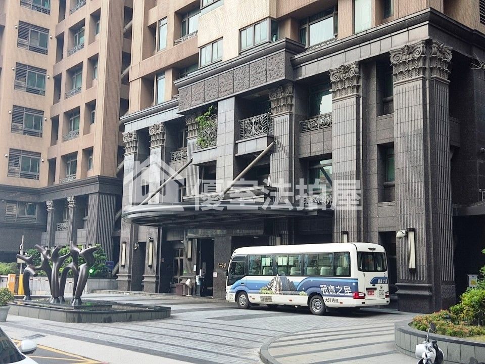 Uhomes