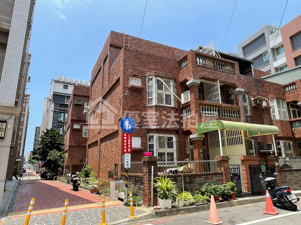 Uhomes