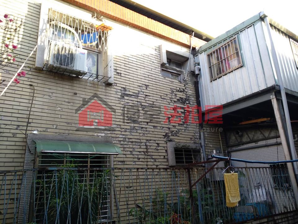 Uhomes