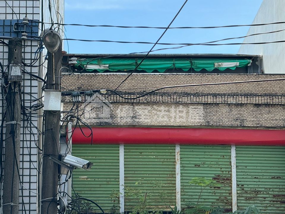 Uhomes