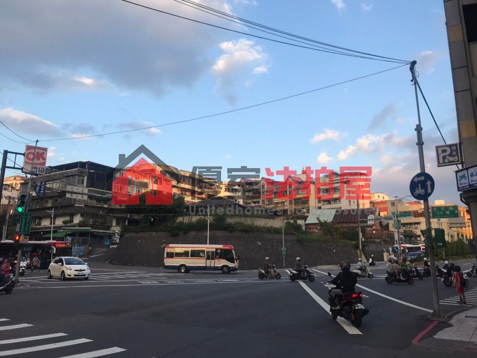 Uhomes