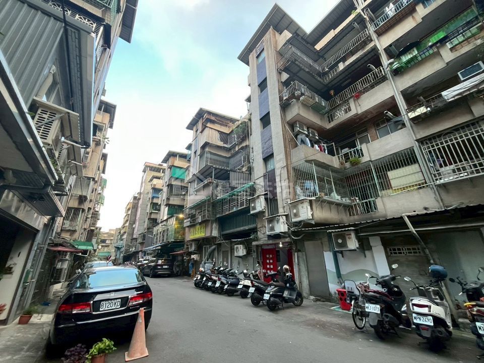 Uhomes