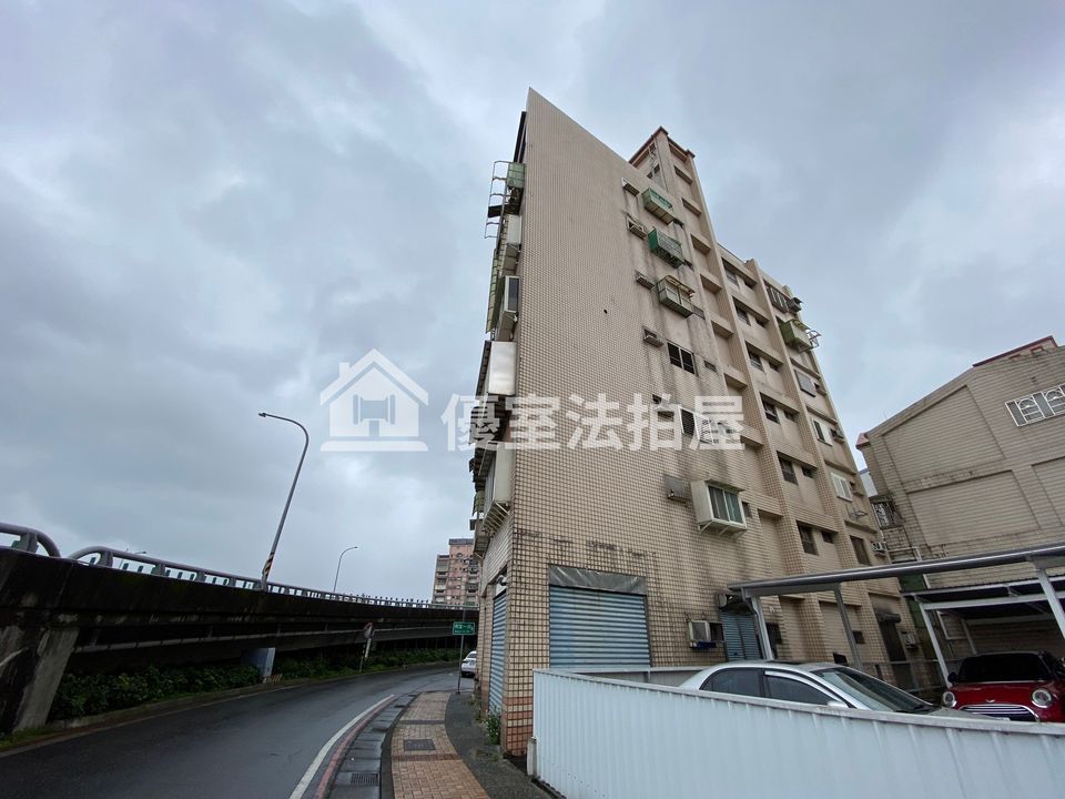 Uhomes