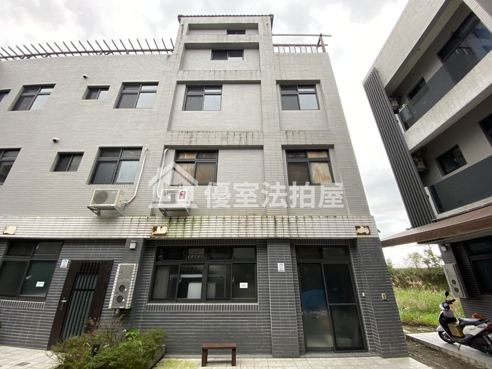 Uhomes
