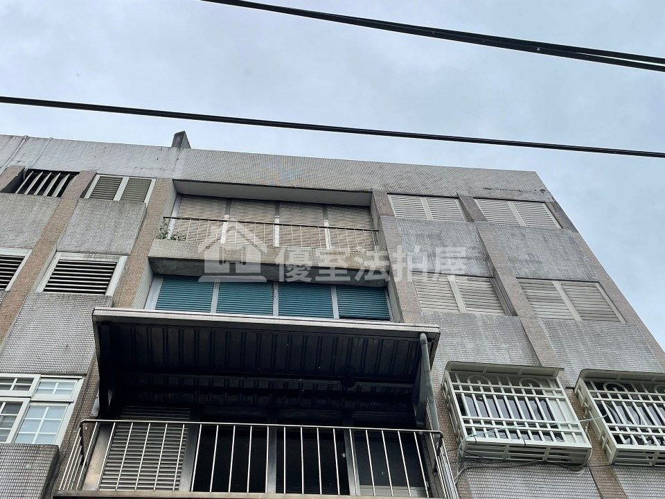 Uhomes