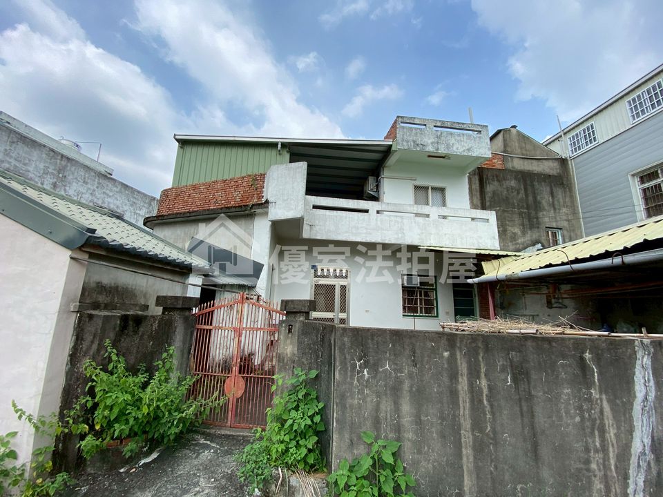 Uhomes