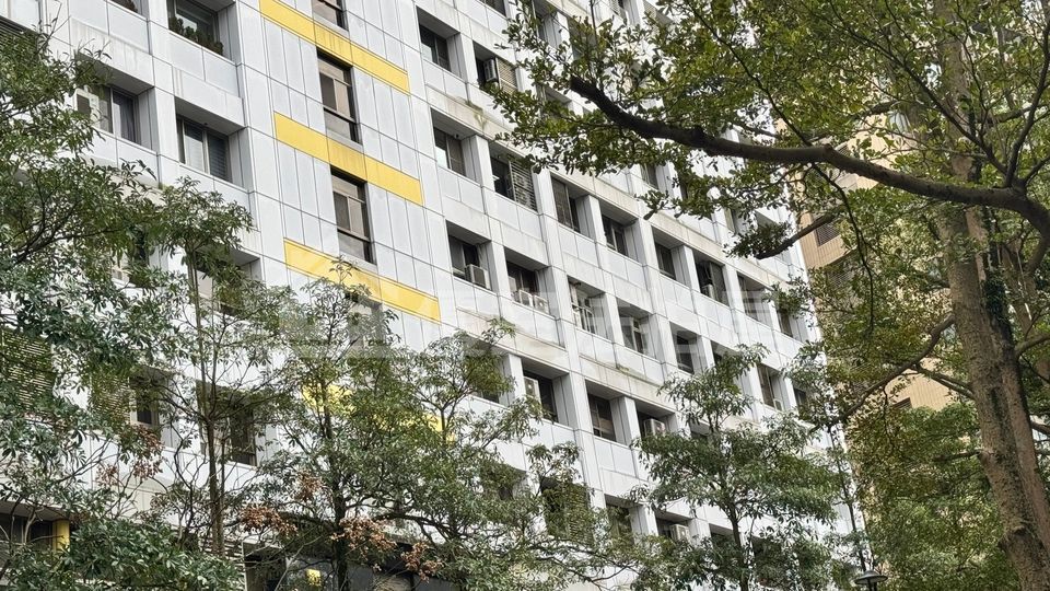 Uhomes