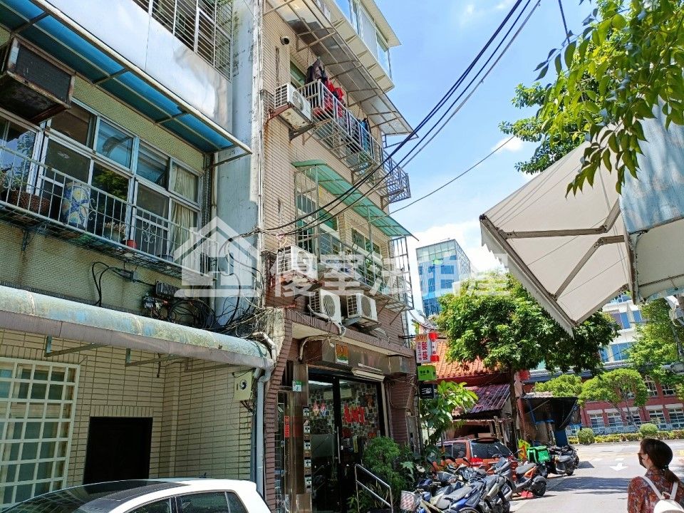Uhomes