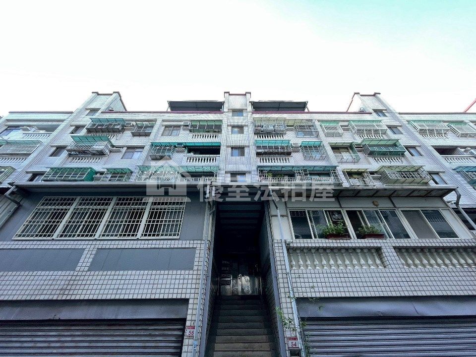 Uhomes