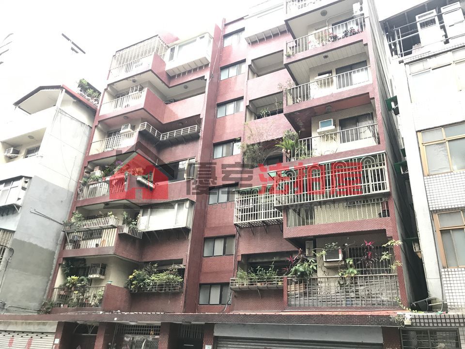 Uhomes