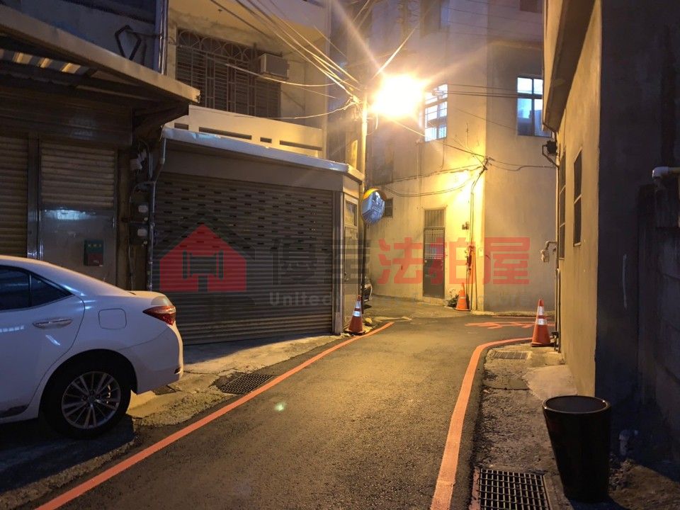 Uhomes