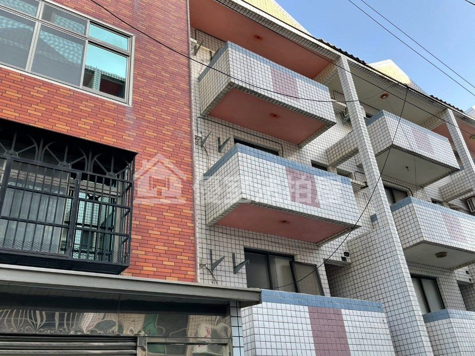 Uhomes