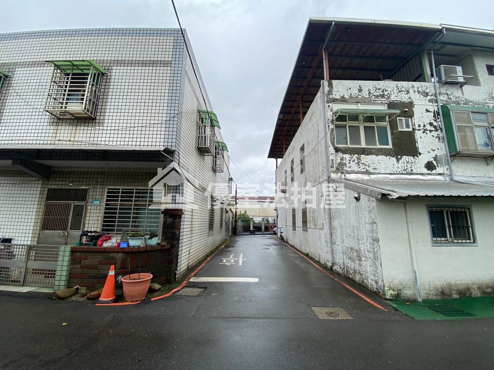 Uhomes