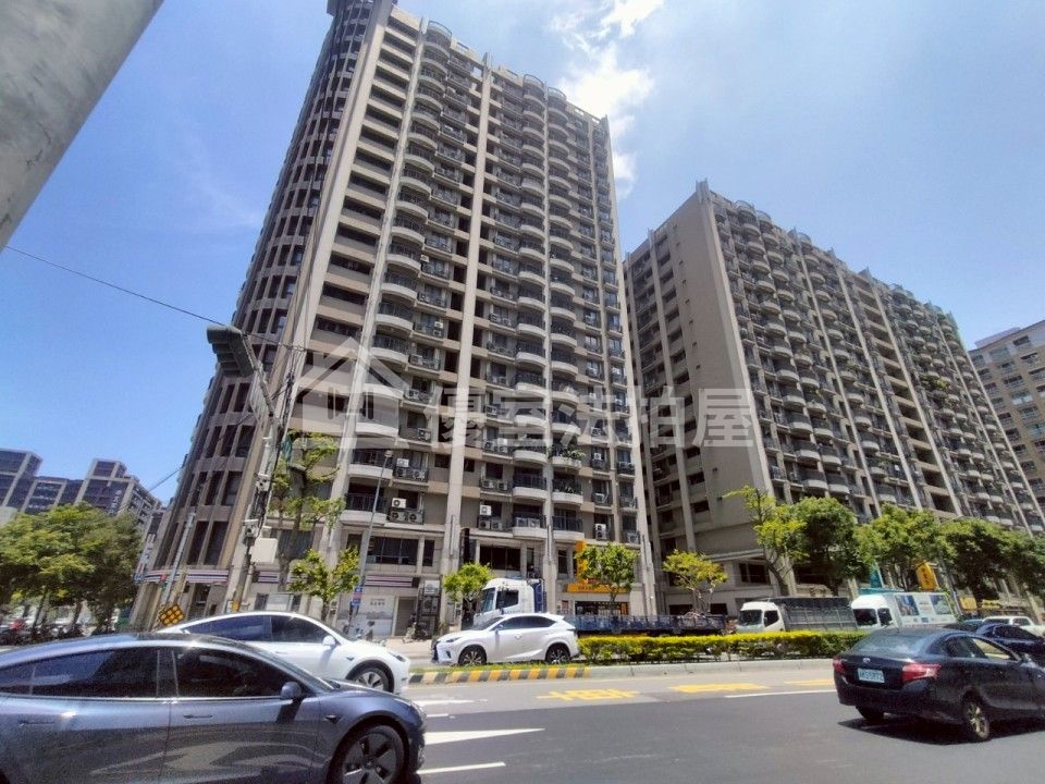 Uhomes