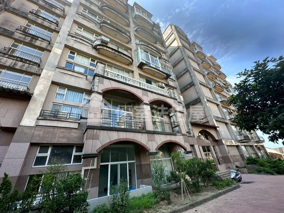 Uhomes