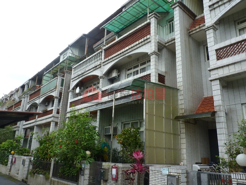 Uhomes
