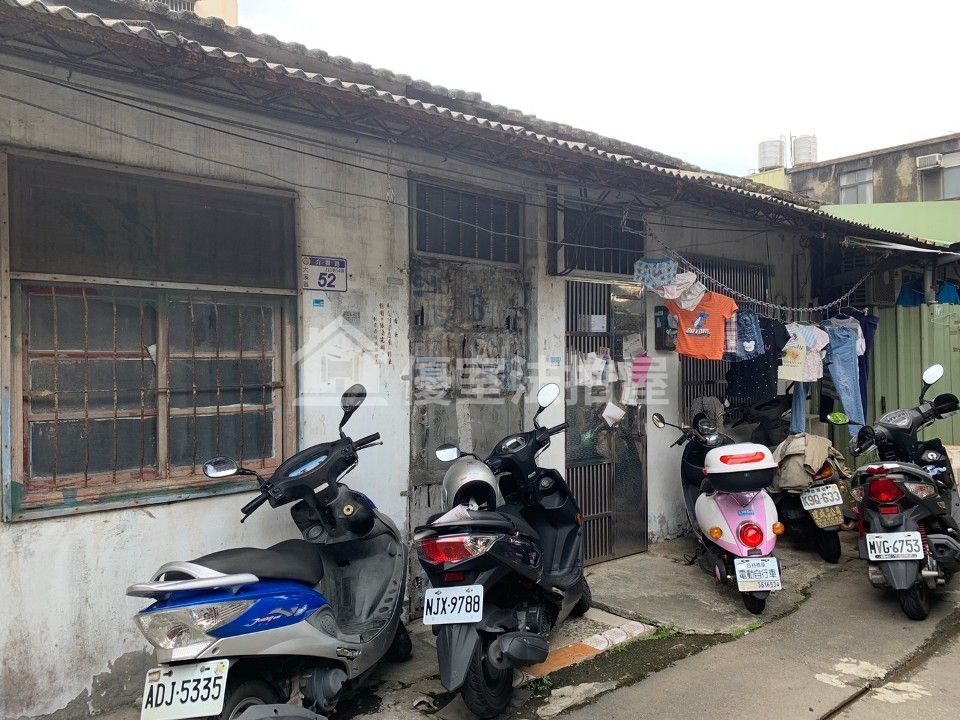 Uhomes