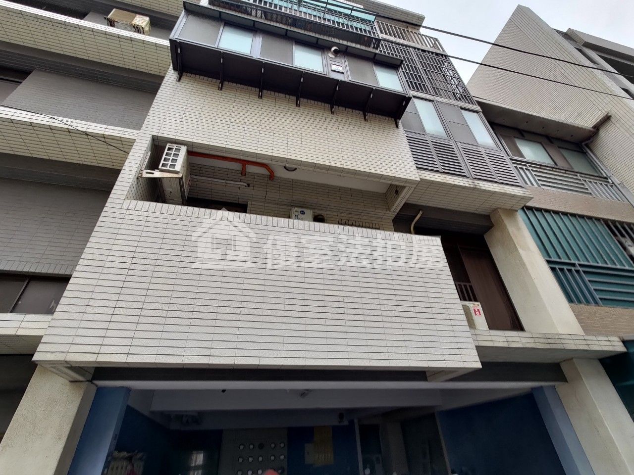 Uhomes
