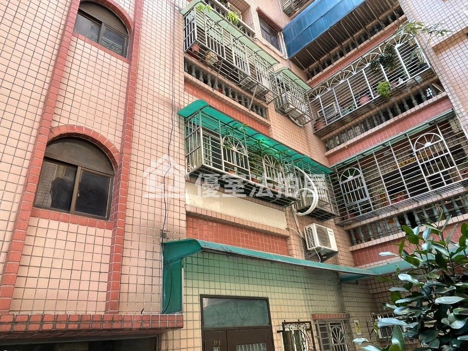 Uhomes
