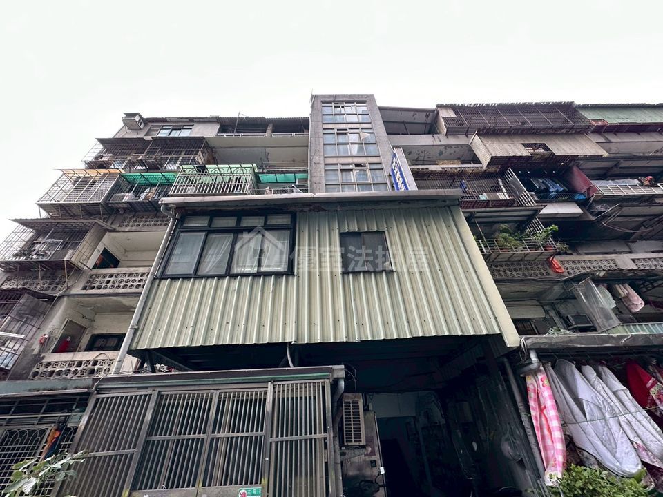 Uhomes
