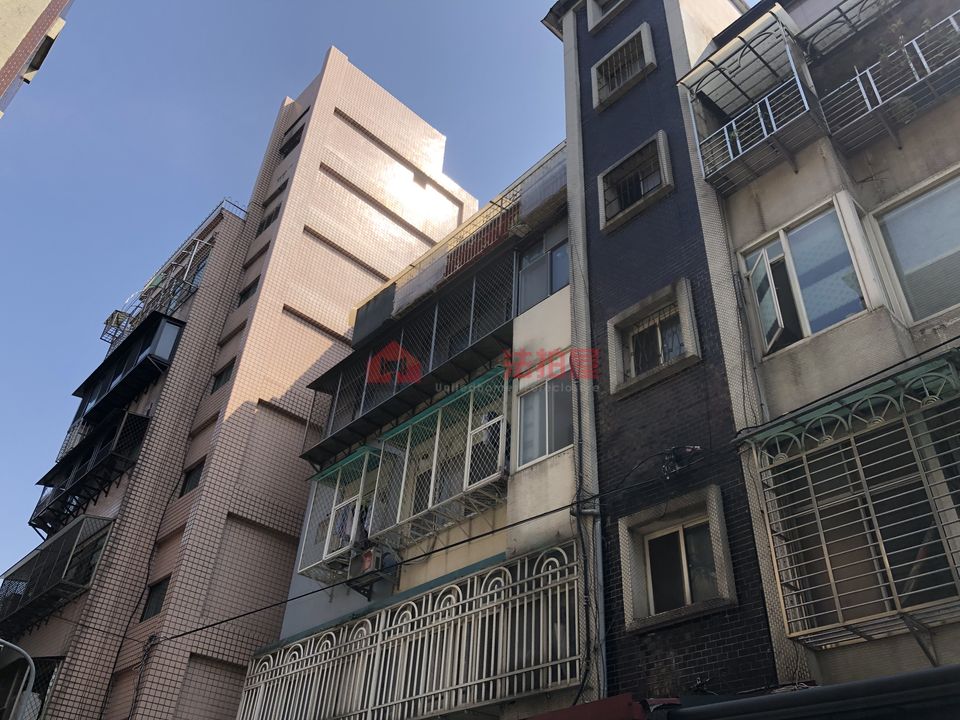 Uhomes