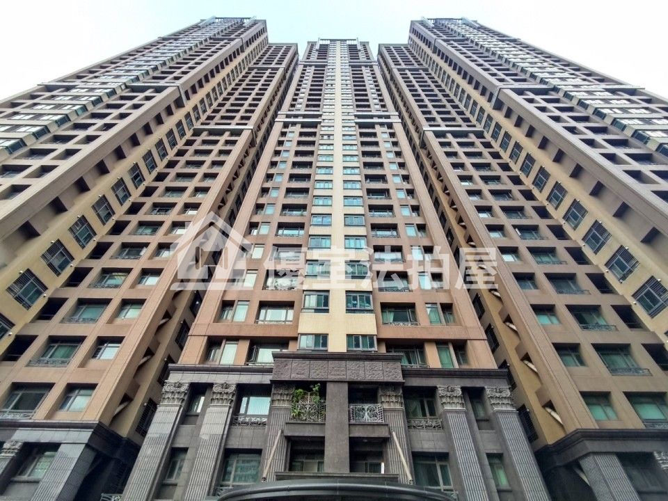 Uhomes