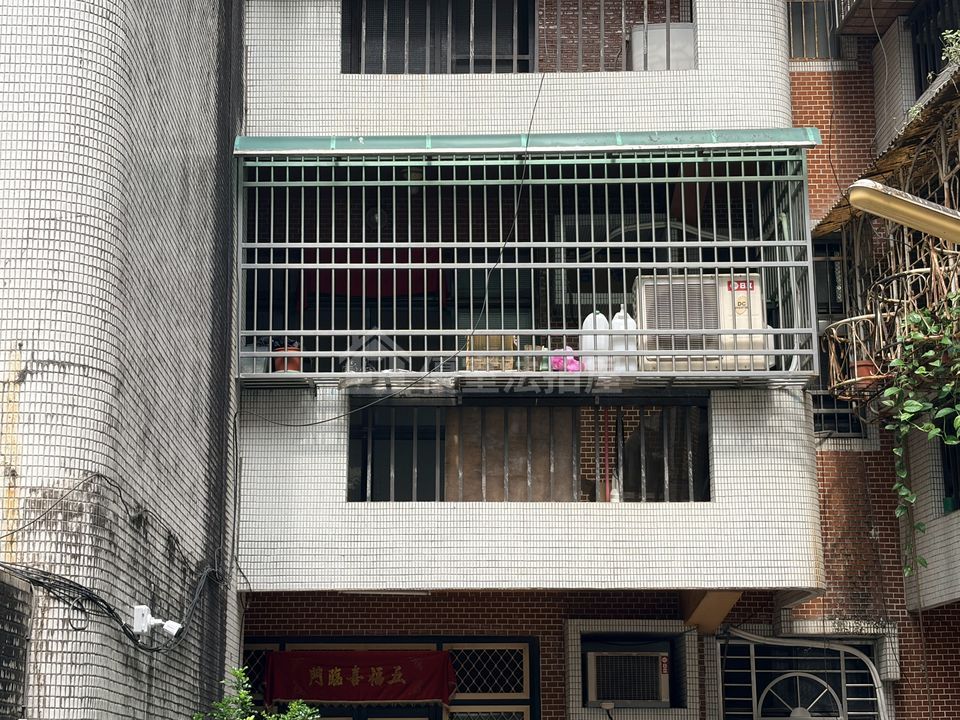Uhomes