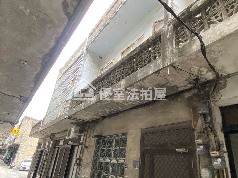 Uhomes