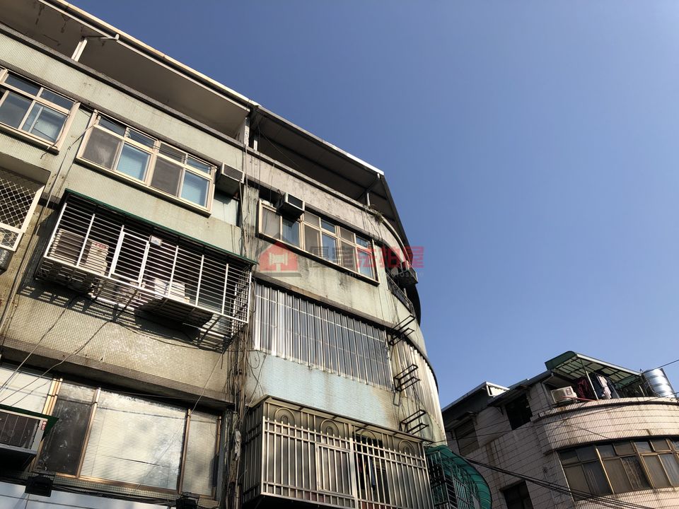 Uhomes