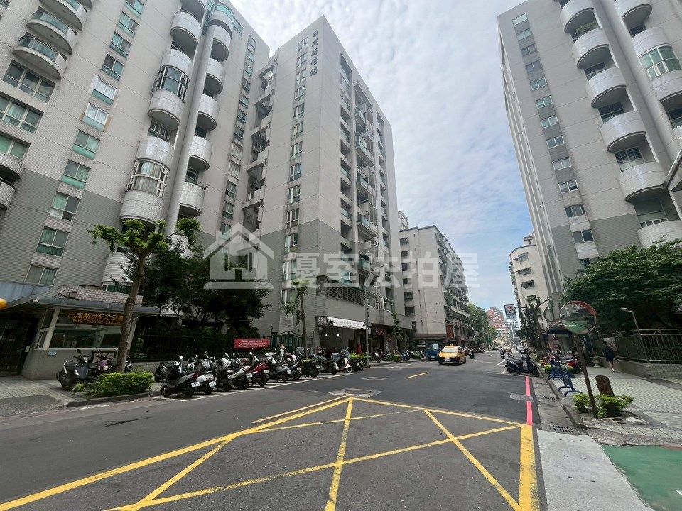 Uhomes