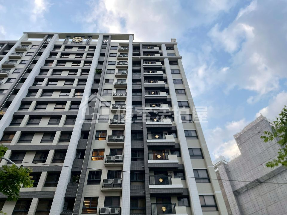 Uhomes