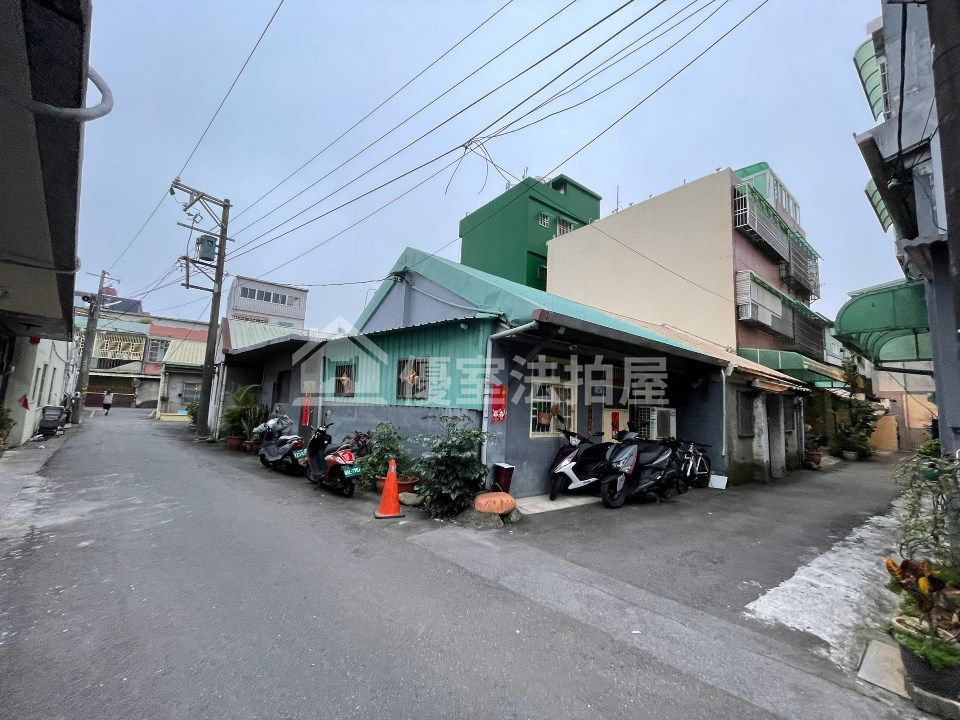 Uhomes