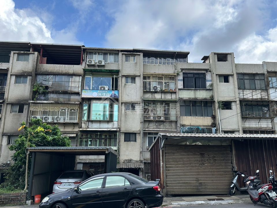 Uhomes