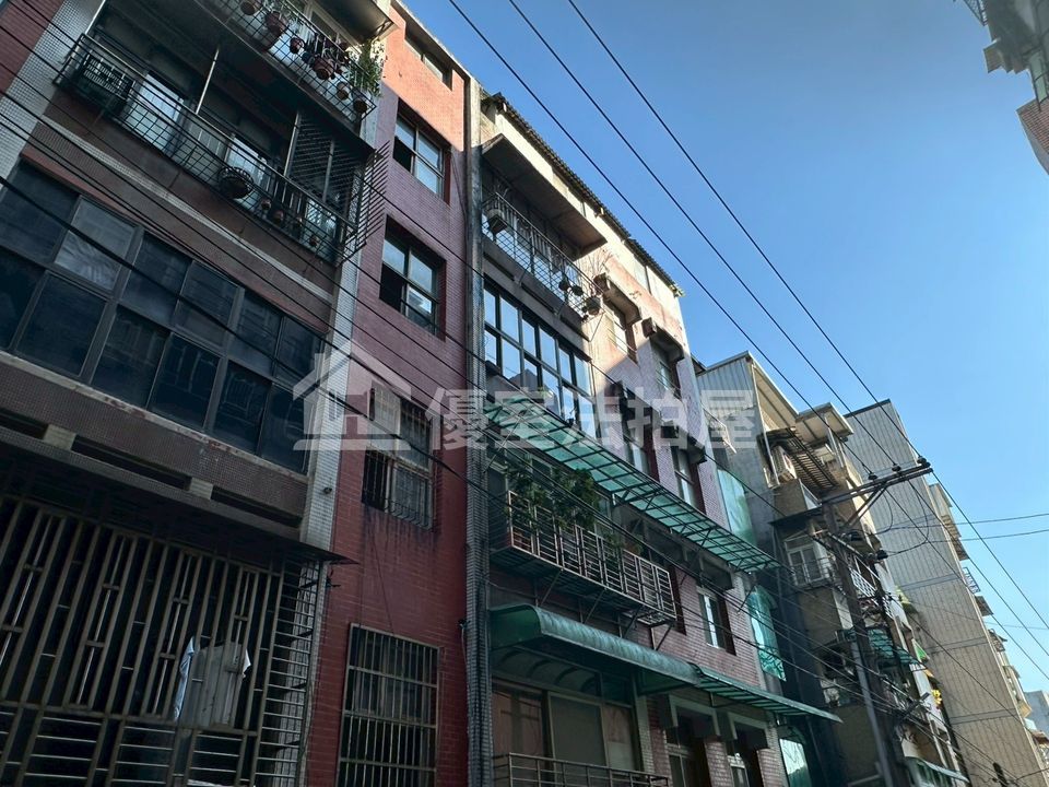 Uhomes
