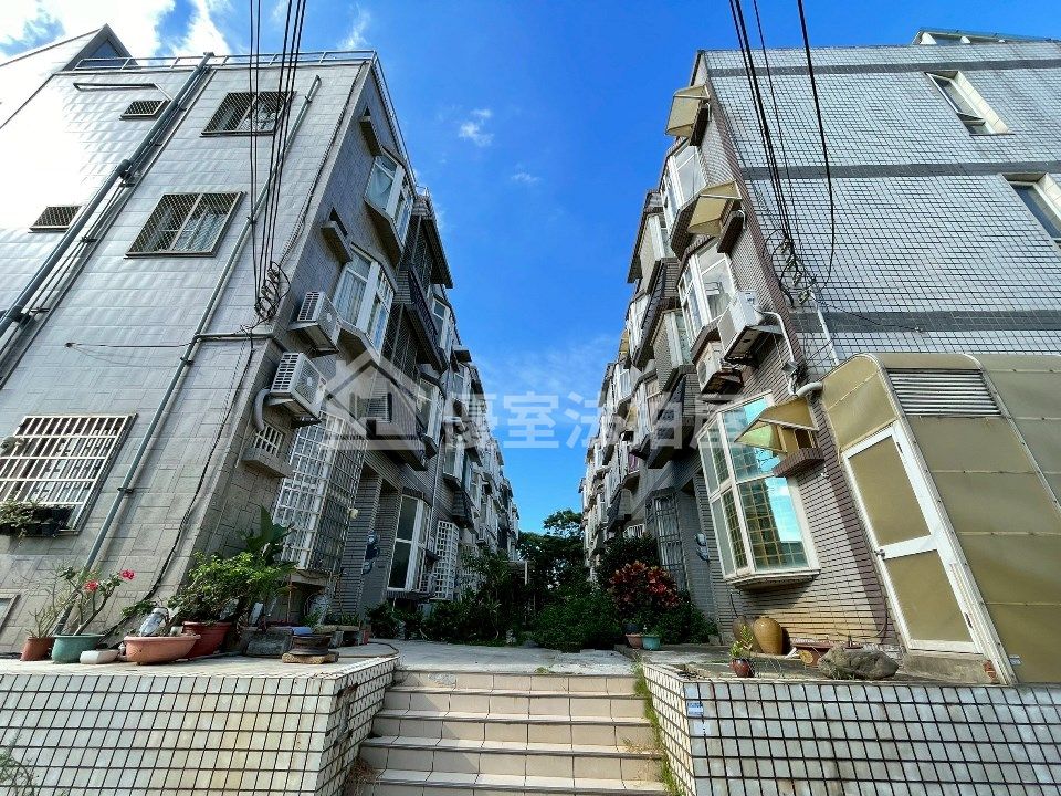 Uhomes