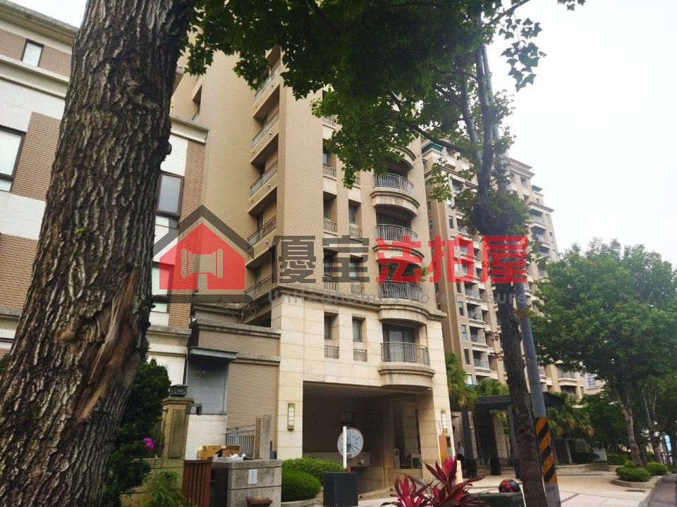 Uhomes