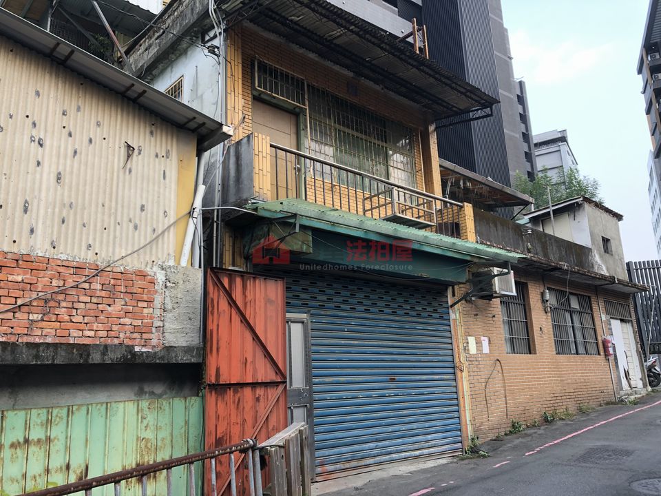 Uhomes