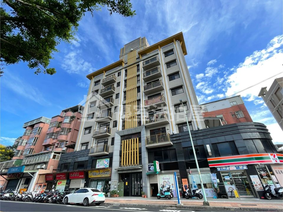 Uhomes