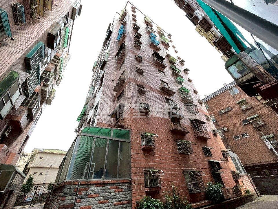 Uhomes