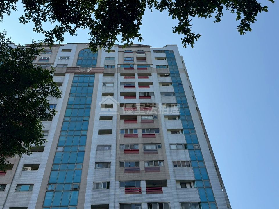 Uhomes
